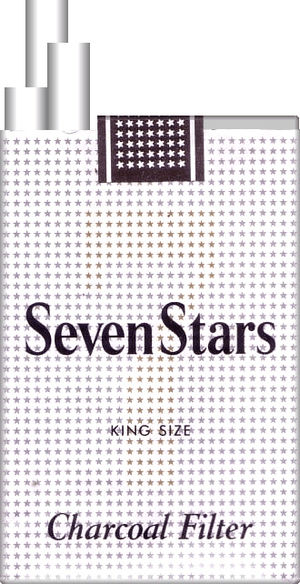 スター セブン タバコ 値上げ 【2021年版】タバコの値上げはこれからどうなっていくのか？